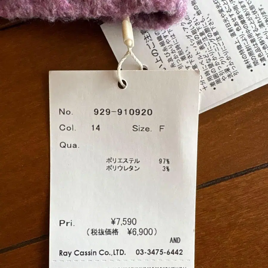 10번째 상품 이미지