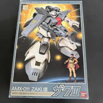 건담 자쿠 III AMX-011 ZAKU III