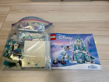 LEGO 겨울왕국 43172