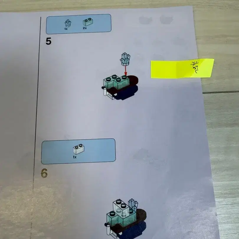 3번째 상품 이미지