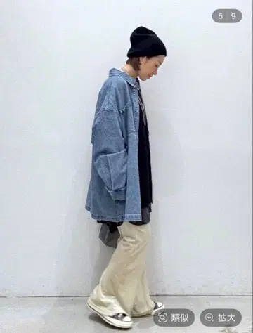 완판템!! 한정판 판매! 프린지 배치 BIG 데님 셔츠 레어!!