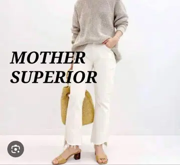 MOTHER 화이트 데님 26 새상품급