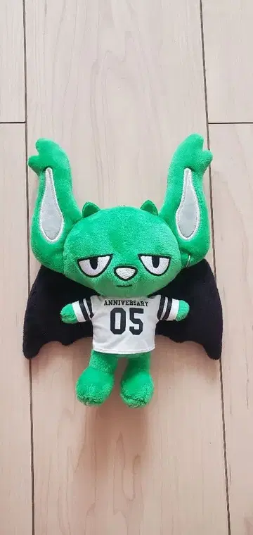 BB5 [REI] 코무돗토 유타 봉제 인형