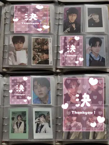 ENHYPEN 정원 묶음 판매