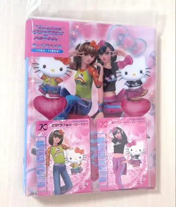 오샤레마녀 러브 and 베리 헬로키티 카드 파일