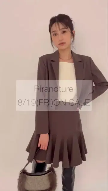 리랜드트루 셋업 브라운 스커트 숏 자켓 브라운 사이즈 1S