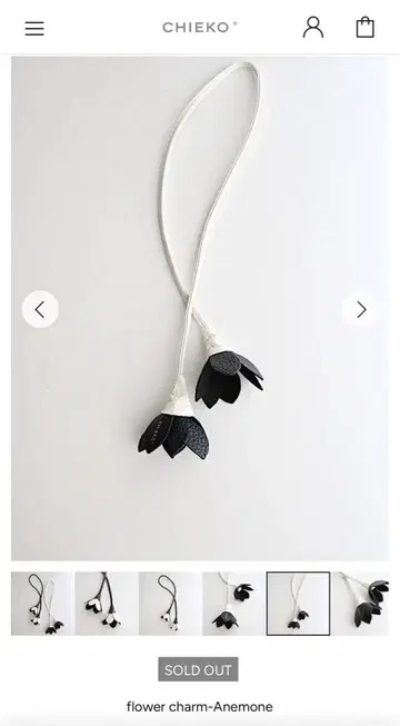 치에코 플러스 꽃 참