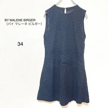 [ 바이 마레네 비르거 ] 엘레강트 백 버튼 슬릿 뒤 셔링