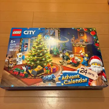 LEGO Advent Calendar 60475 2025 달력