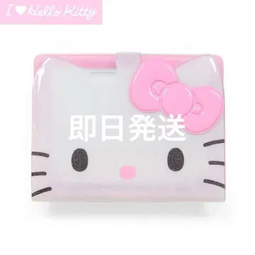 정품 키티 바인더 I Love Hello Kitty 씰북