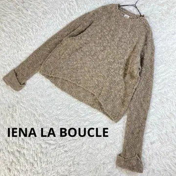 이에나 라부르클 Andre 니트 풀오버 알파카 혼방 니트 베이지