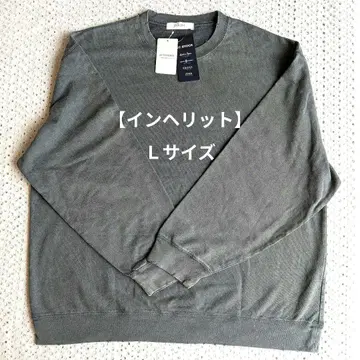 [인헤릿] 남성용 데미지 피그먼트 맨투맨 그레이 L 루즈핏