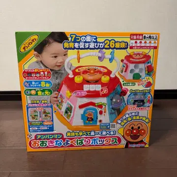 호빵맨 욕심쟁이 박스 새상품 호빵맨 완구 어린이 선물