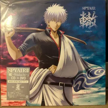 SPYAIR Wadachi CD + DVD / 은혼