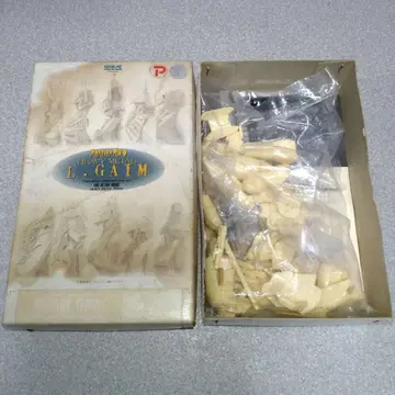 엘가임 헤비메탈 풀액션 모델 레진 키트