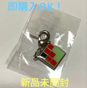 Da-iCE EntranCE 사이타마 한정판 커스텀 참 2