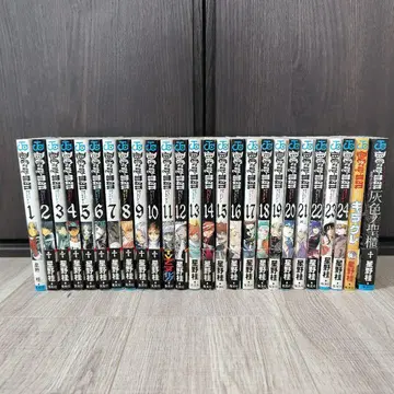 D.Gray-man 1~24권 세트 덤 포함