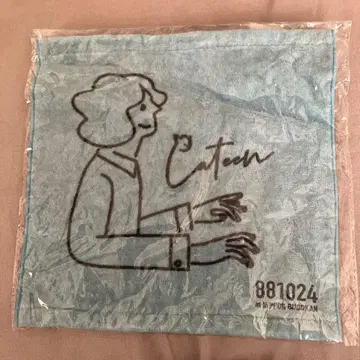 카도노 하야토 타월 손수건 무도관