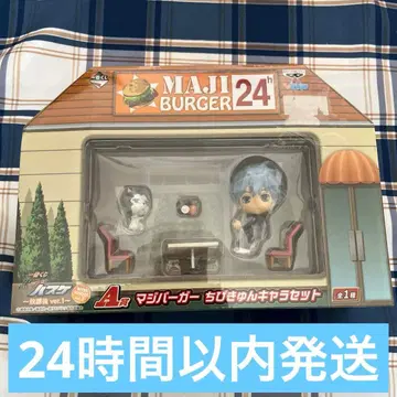 제일복권 쿠로코의 농구 ~방과 후 ver.1~ A상 치비큥 캐릭터 세트