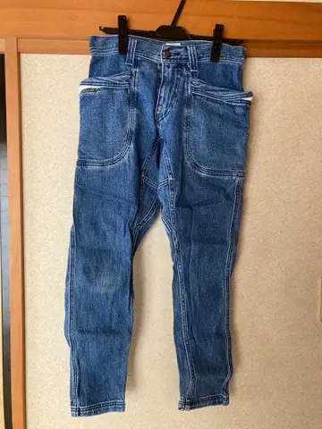 고헴프 데님 팬츠 26인치