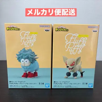 나의 히어로 아카데미아 Fluffy Puffy 데쿠 양&바쿠 개