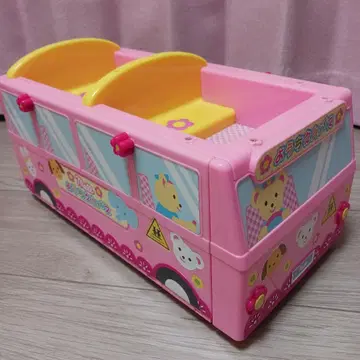 멜짱 유치원 버스