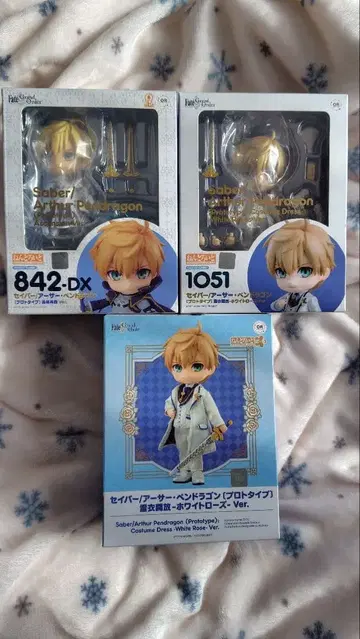 넨도로이드 아서 펜드래건[프로토타입] 미개봉 새상품 세트