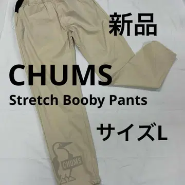 CHUMS 나일론 팬츠 Stretch Booby Pants #3111