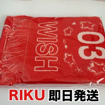 NCT WISH 프린지 머플러 타월 RIKU 리쿠