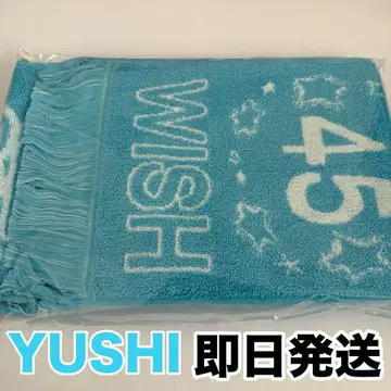 NCT WISH 프린지 머플러 타월 YUSHI 유우시