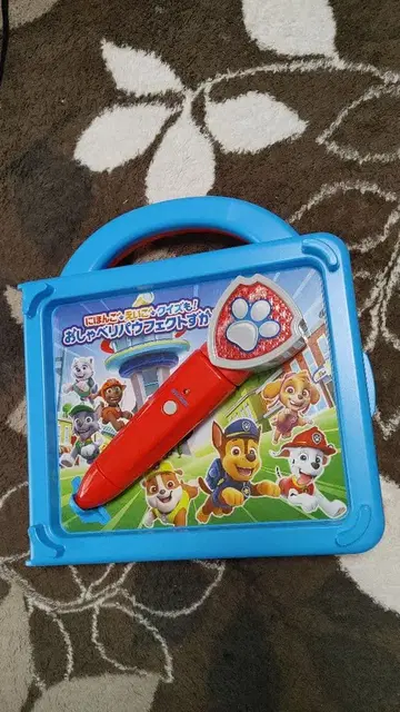 거의 미사용 파우 패트롤 말하는 파우페펙트 도감