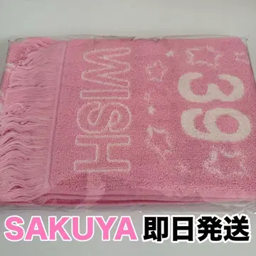 NCT WISH 프린지 머플러 타월 SAKUYA 사쿠야