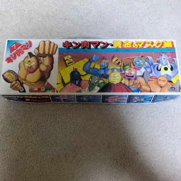 근육맨 프라모델 완성품