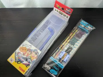 질주 형제 렛츠&고 레이서즈 BOX 펜 케이스 미니 사륜구동 레이스 연필