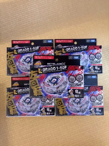 [ 새상품 ] 베이블레이드 X 라이트닝 엘드라고 1-60F 5개 세트