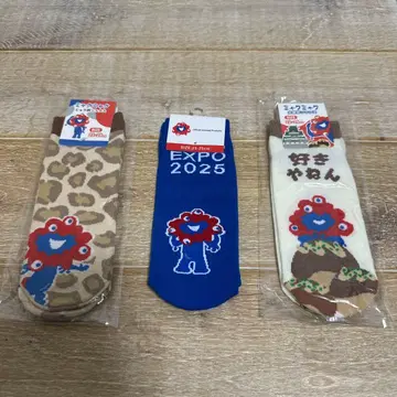 미야쿠미야쿠 양말