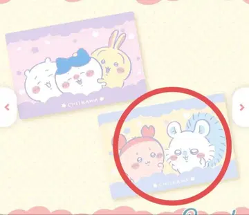 11 치이카와 (먼작귀) 초 BIG 마이야 담요 카니 모몽가