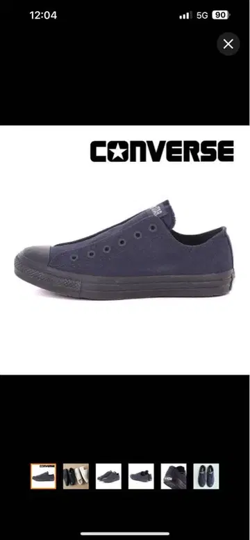 CONVERSE 네이비 슬립온 스니커즈