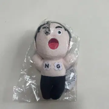 [ 새상품 ] 에가짱 채널 봉제 인형 마스코트 에가시라