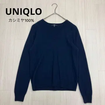 유니클로 캐시미어 V넥 스웨터 네이비 L