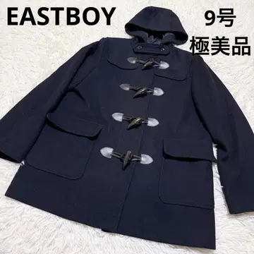 이스트 보이 더플 코트 네이비 컨디션 최상 9호