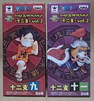 월드 컬렉션 원피스 십이지