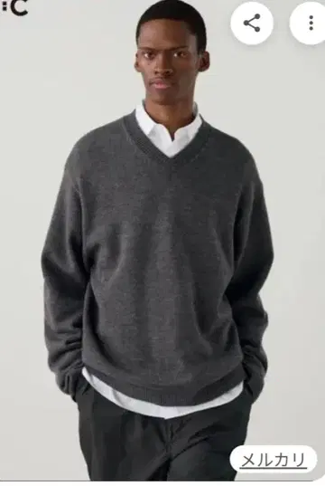 유니클로 V넥 니트 스웨터 L 사이즈 그레이 베이지