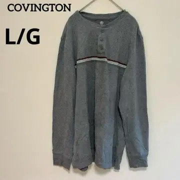 COVINGTON [ LG ] 그레이 버튼 트레이닝복 가을/겨울 루즈핏