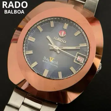 RADO BALBOA 자동 와인딩 손목시계