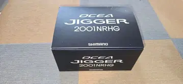 SHIMANO OCEA JIGGER 2001NRHG