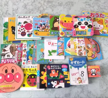 어린이 그림책 세트 총 26권