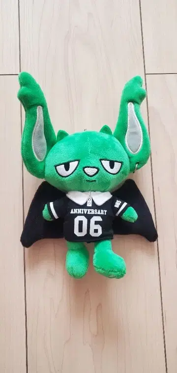 BB5 [REI] 코무돗토 유타 봉제 인형