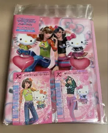 오샤레마녀 러브 and 헬로키티 카드 파일