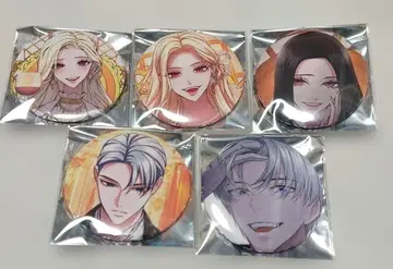 주문하신 폭군 폐하의 악녀입니다 랜덤 캔뱃지 라스 제폰